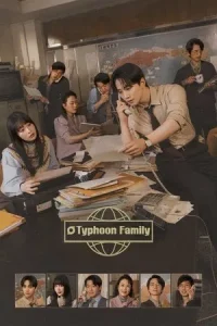 Typhoon Family (2025) เลือดธุรกิจฝ่าพายุวิกฤติ EP.1-16 (จบ)