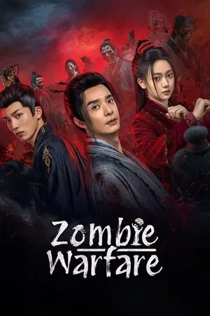 Zombie Warfare (2025) EP.1-20 (จบ)