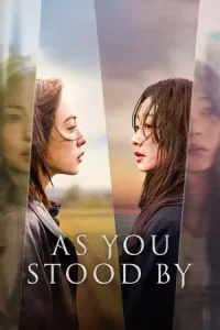 As You Stood By (2025) ฆ่าไม่เงียบ EP.1-8 (จบ)
