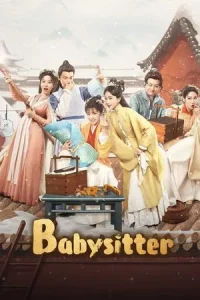 Babysitter (2025) EP.1-24 (จบ)