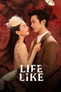 Life Like (2025) รุ่งอรุณแห่งรัก EP.1-24 (จบ)