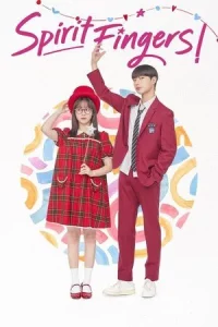 Spirit Fingers (2025) EP.1-12 (จบ)