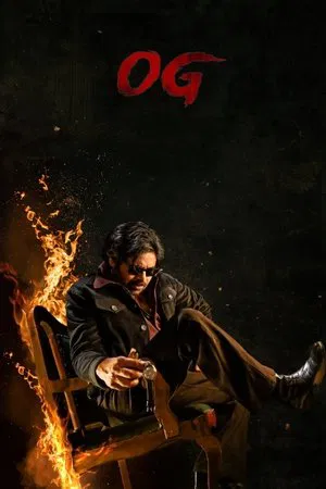 They Call Him OG (2025) โอจี คนระห่ำคืนถิ่น