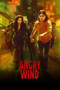 Angry Wind (2025) EP.1-24 (จบ)