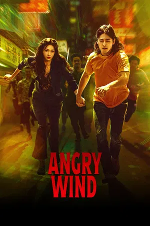 Angry Wind (2025) EP.1-24 (จบ)