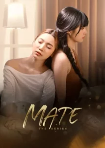 Mate the series (2024) Mate เพื่อนรัก EP.1-12 (จบ)