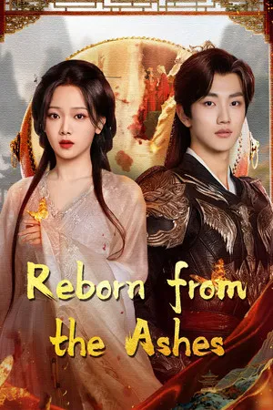 Reborn from the Ashes (2025) เงาจันทร์ไร้ธุลี EP.1-30 (จบ)