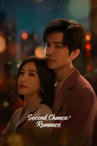 Second Chance Romance (2025) รักใหม่ใจดวงเดิม EP.1-28 (จบ)