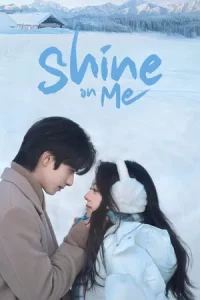 Shine on Me (2025) ดั่งตะวันฉายฉาน EP.1-36 (จบ)
