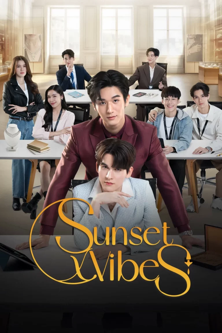 Sunset x Vibes (2024) เพียงชลาลัย EP.1-12 (จบ)
