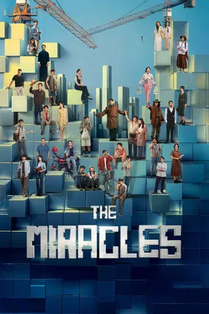 The Miracles (2025) ปาฏิหาริย์แห่งกาลเวลา EP.1-24 (จบ)