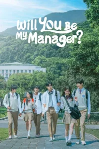 Will you be my manager (2025) EP.1-6 (จบ)