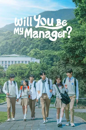 Will you be my manager (2025) EP.1-6 (จบ)