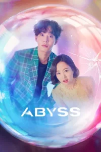 Abyss (2019) ลูกแก้วคืนวิญญาณ EP.1-16 (จบ)
