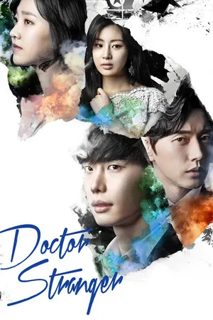 Doctor Stranger (2014) อัจฉริยะหมอ 2 แผ่นดิน EP.1-20 (จบ)