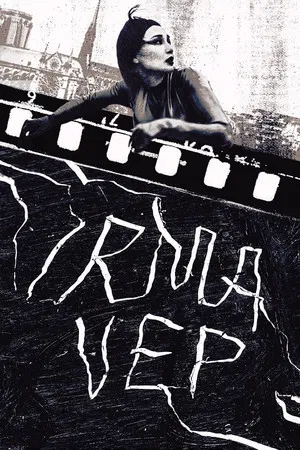 Irma Vep (1996)