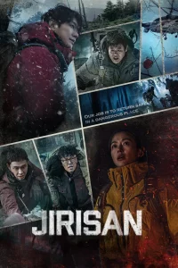 Jirisan (2021) จีรีซาน EP.1-16 (จบ)