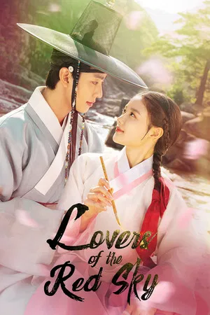 Lovers of the Red Sky (2021) รอยรักลิขิตเลือด EP.1-16 (จบ)