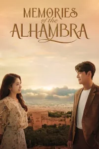Memories of the Alhambra (2018) อาลัมบรา มายาพิศวง EP.1-16 (จบ)