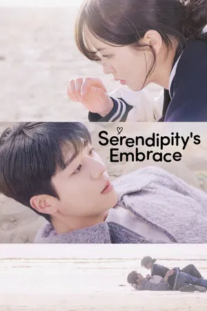 Serendipitys Embrace (2024) หัวใจนี้บังเอิญรัก EP.1-8 (จบ)