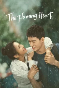 The Flaming Heart (2021) หัวใจรัก นักผจญเพลิง EP.1-24 (จบ)