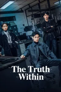 The Truth Within (2025) คลายปริศนาคดีพิศวง EP.1-21 (จบ)