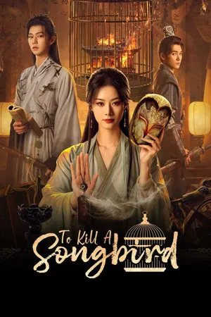To Kill a Songbird (2025) ไขปริศนาคดีสีเลือด EP.1-20 (จบ)