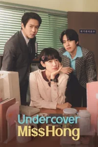 Undercover Miss Hong (2026) คุณฮงยอดสายลับ EP.1-16 (จบ)
