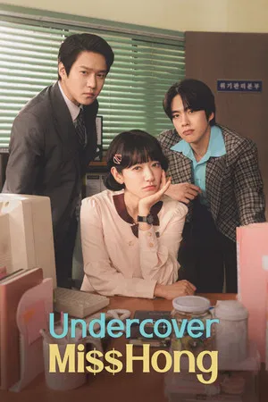 Undercover Miss Hong (2026) คุณฮงยอดสายลับ EP.1-16 (จบ)