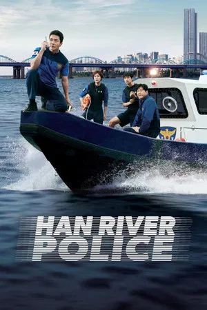 Han River Police (2023) EP.1-6 (จบ)