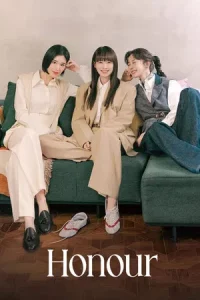 Honour (2026) ทนายสามสาวฉาว EP.1-12 (จบ)