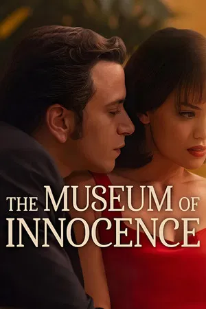 Museum of Innocence (2026) พิพิธภัณฑ์แห่งความไร้เดียงสา EP.1-9 (จบ)