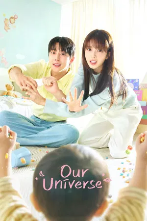 Our Universe (2026) จักรวาลบันดาลรัก EP.1-12 (จบ)