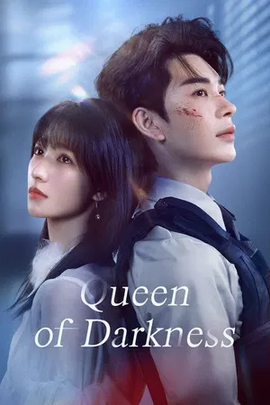 Queen of Darkness (2025) ราชินีแห่งรัตติกาล EP.1-24 (จบ)