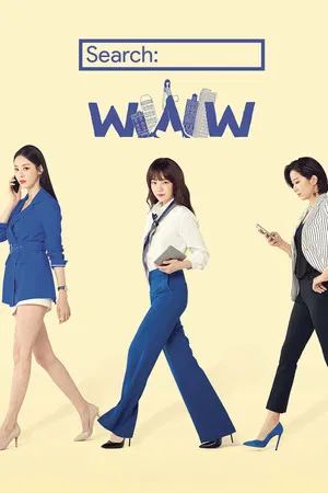 Search WWW (2019) เสิร์ชรัก ตามหัวใจ EP.1-16 (จบ)