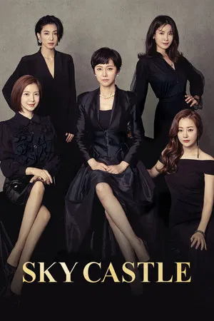 Sky Castle (2018) วิมานวาดฝัน EP.1-20 (จบ)