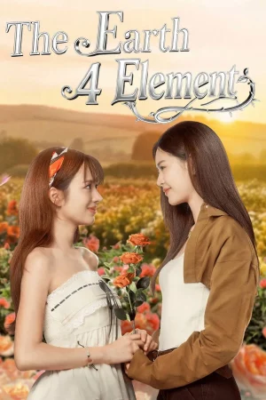 The Earth 4 Elements (2026) วิวาห์ปฐพี บ้านวาทินวณิช EP.1-8 (จบ)