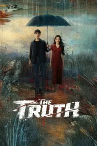 The Truth (2026) ร่องรอยที่ลมพัดผ่าน EP.1-30 (จบ)