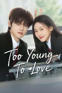 Too Young To Love (2026) ชายกระโปรงในวันวาน EP.1-24 (จบ)