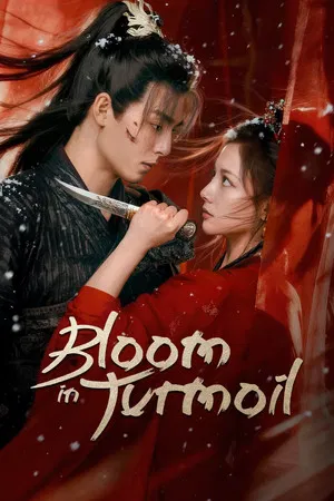 Bloom in Turmoil (2026) ราชินีล้างแค้น EP.1-24
