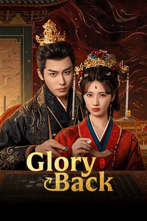 Glory Back (2026) เพลิงฟื้นคืนใจ EP.1-32