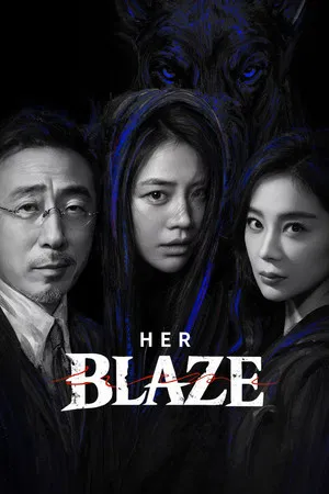 Her Blaze (2026) EP.1-30