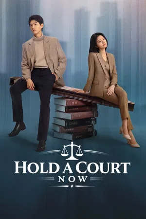 Hold a Court Now (2026) คดีชีวิต คดีหัวใจ EP.1-30