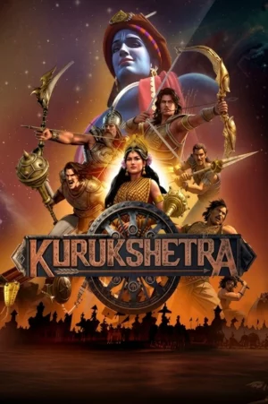 Kurukshetra The Great War of Mahabharata (2025) ทุ่งกุรุเกษตร สงครามแห่งมหาภารตะ EP.1-18 (จบ)