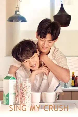Sing My Crush (2023) ปล่อยใจไปกับลม EP.1-8 (จบ)