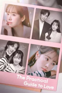 The Practical Guide to Love (2026) เดตที่ชอบกับคนที่ใช่ EP.1-12