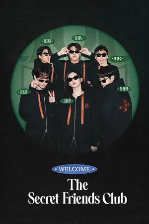 The Secret Friends Club (2026) EP.1-12