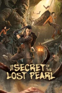 The Secret of the Lost Pearl ตำนานไข่มุกพิศวง Season 1-3