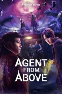 Agent from Above (2026) สายลับฟ้าส่ง EP.1-8