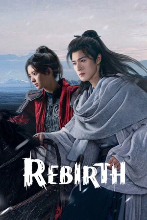 Rebirth (2026) ฉู่เฉียวจอมใจจารชน 2 EP.1-40